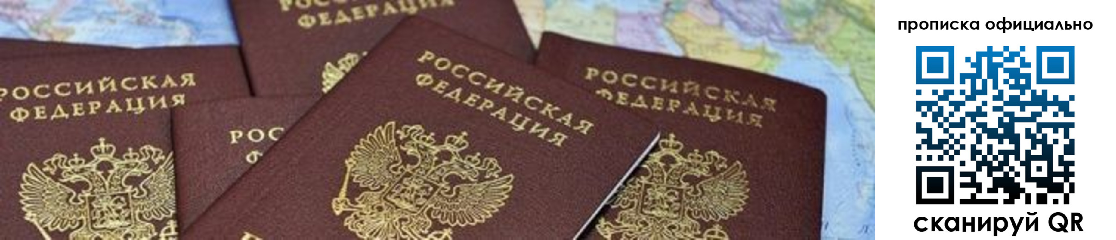 форма 3 в Козловке